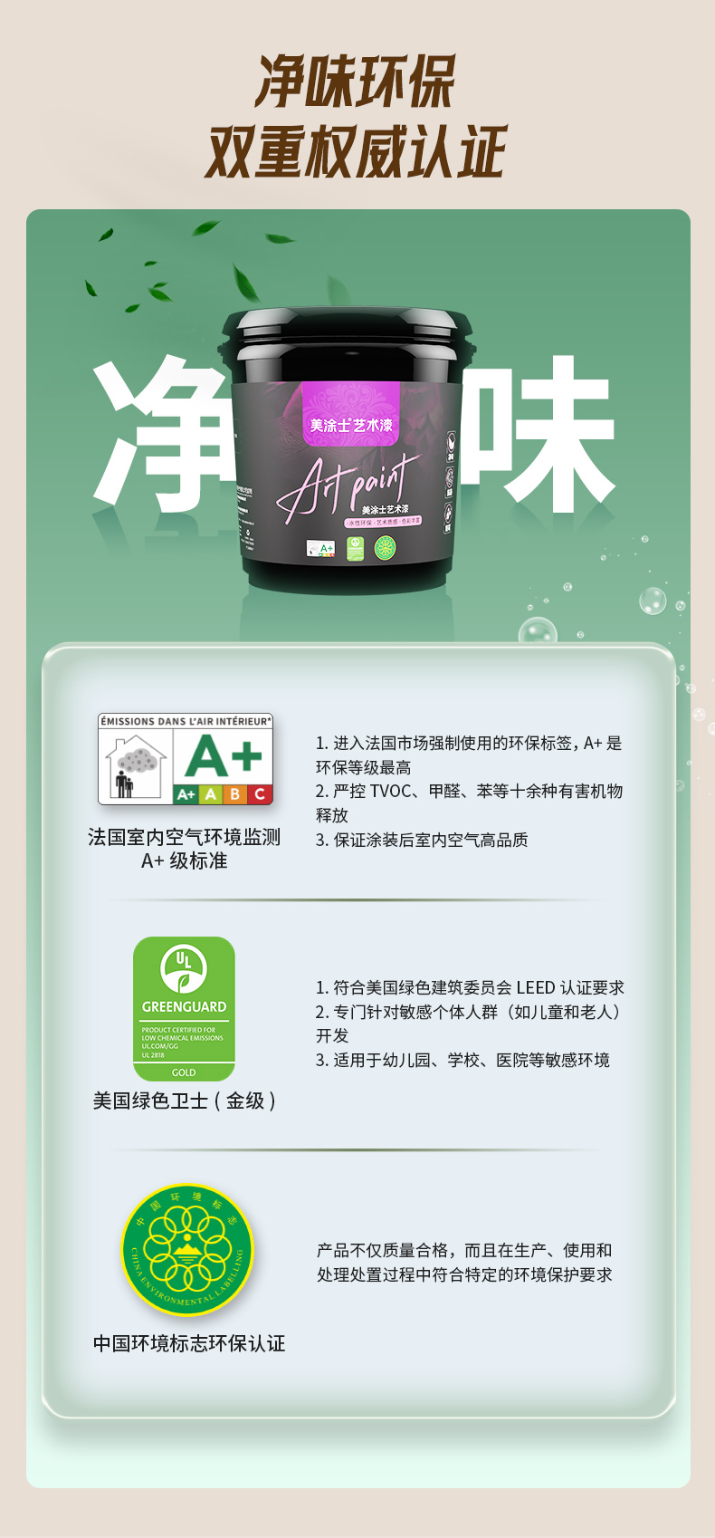 永利集团·88858cc(中国游)官方网站