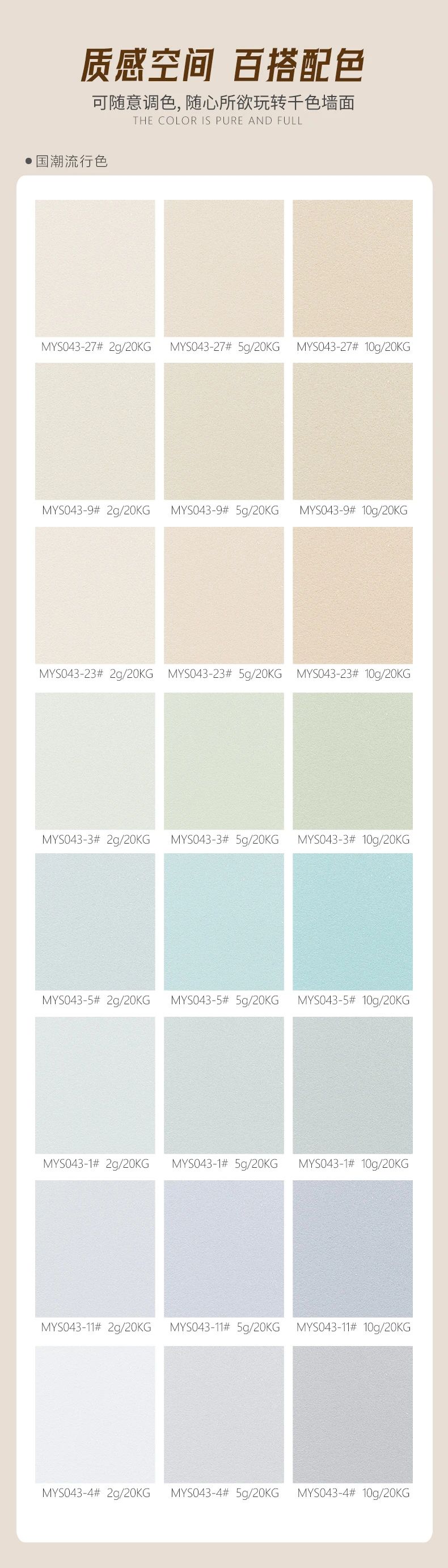 永利集团·88858cc(中国游)官方网站