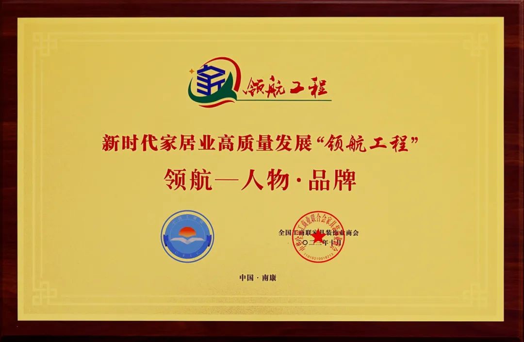 永利集团·88858cc(中国游)官方网站