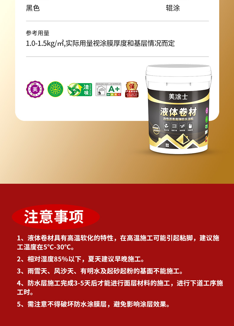 永利集团·88858cc(中国游)官方网站