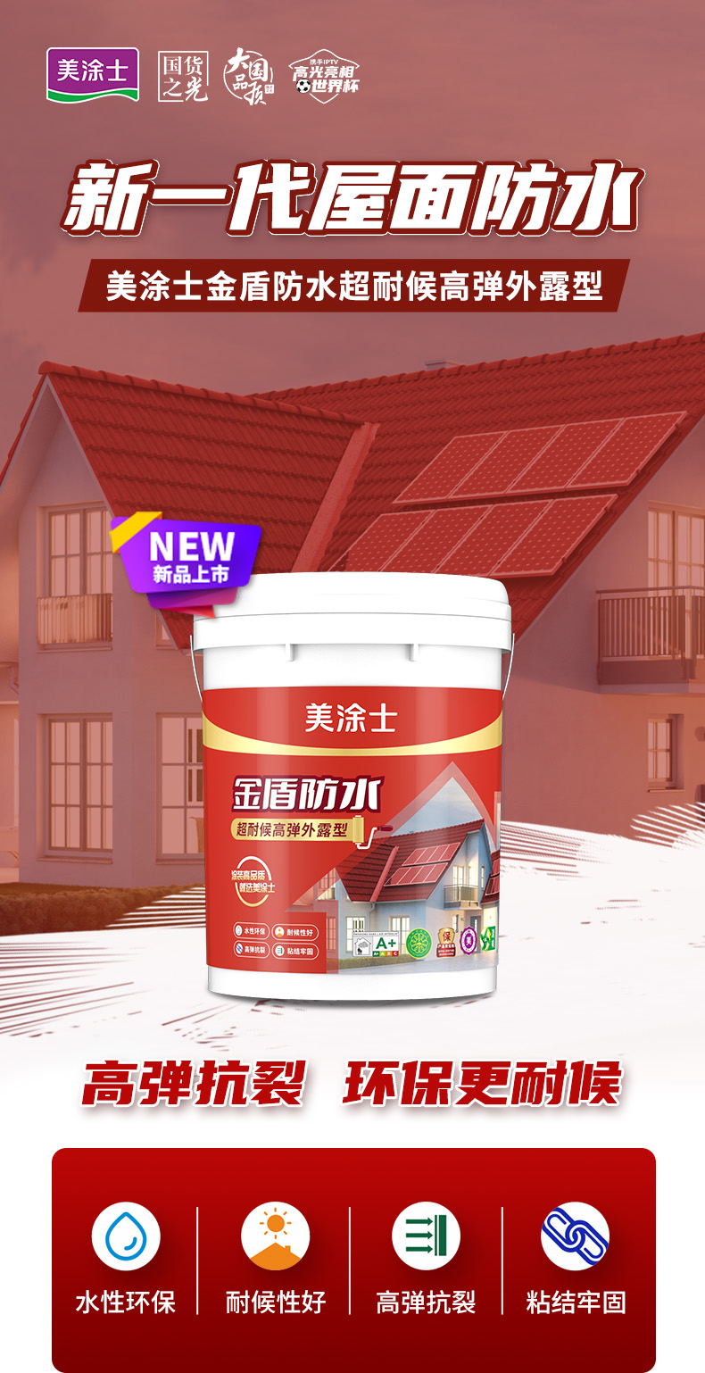 永利集团·88858cc(中国游)官方网站