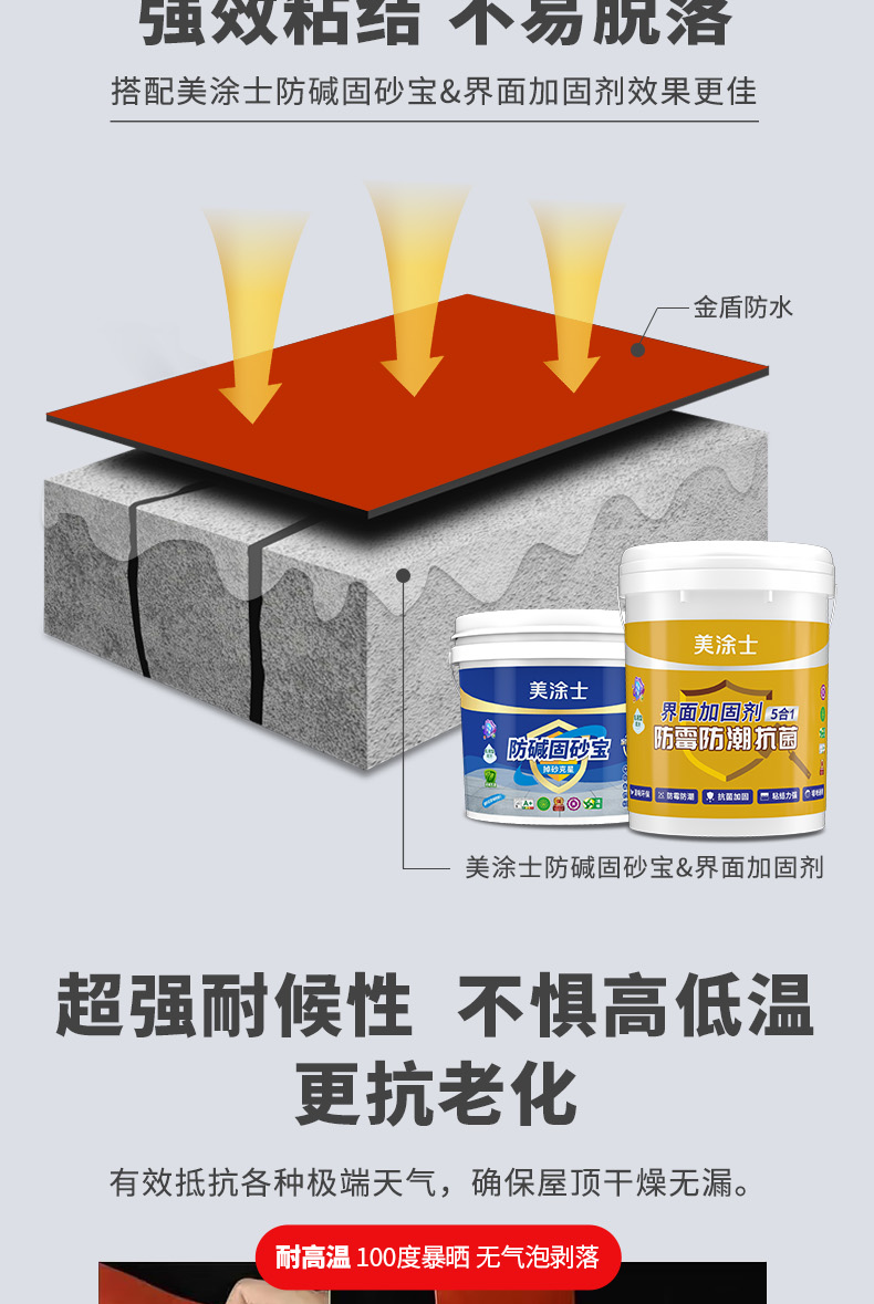 永利集团·88858cc(中国游)官方网站