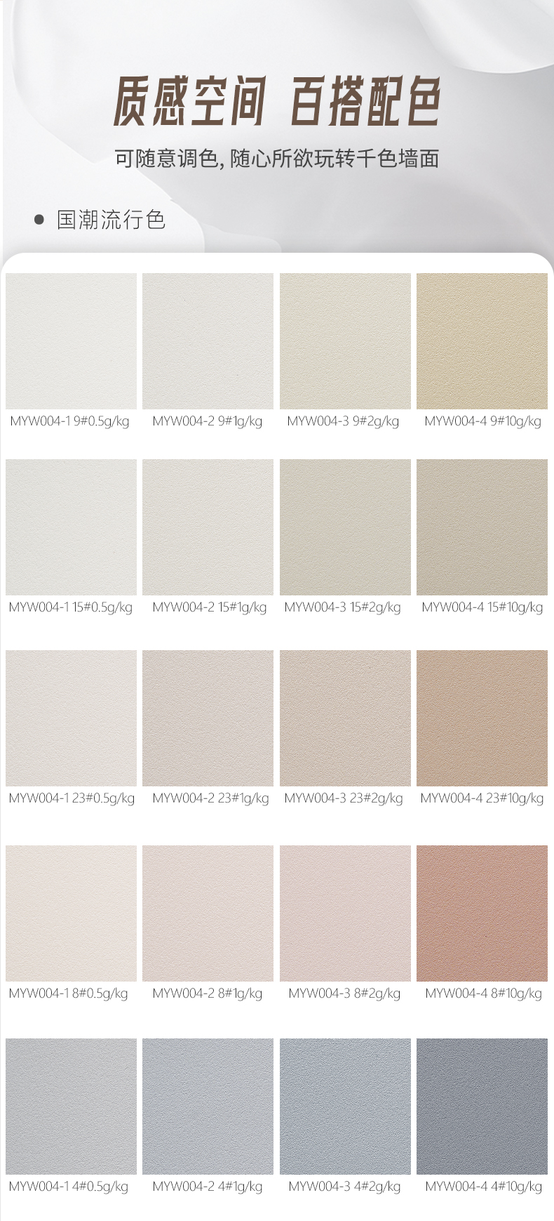 永利集团·88858cc(中国游)官方网站