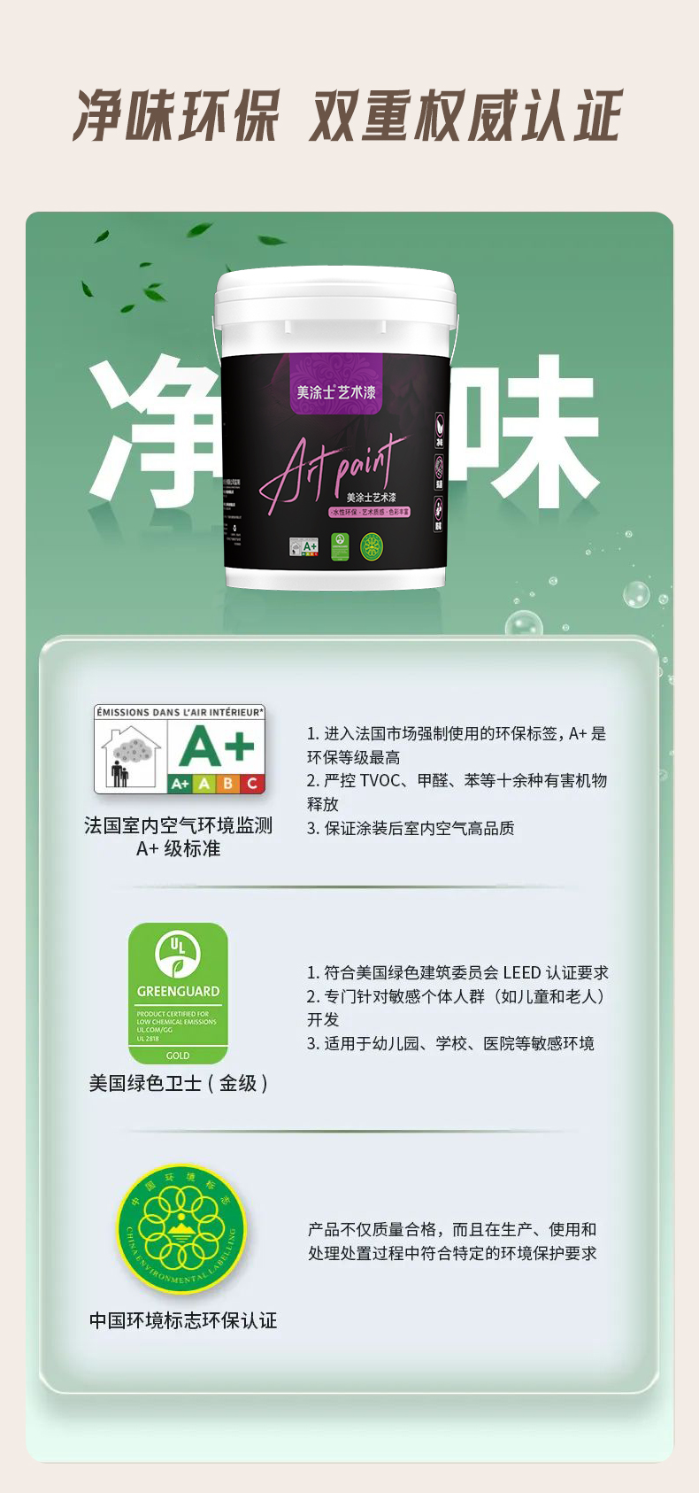 永利集团·88858cc(中国游)官方网站