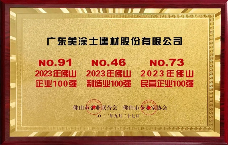 永利集团·88858cc(中国游)官方网站