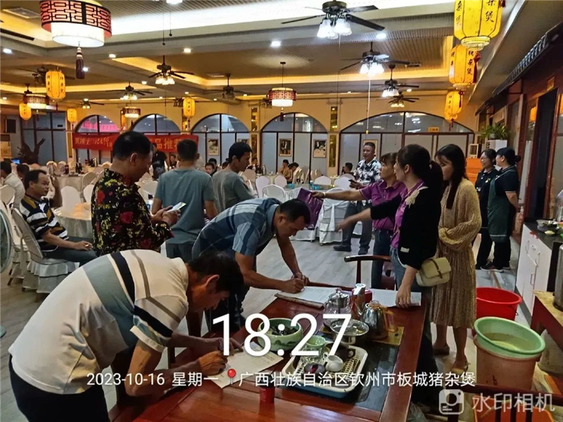 永利集团·88858cc(中国游)官方网站