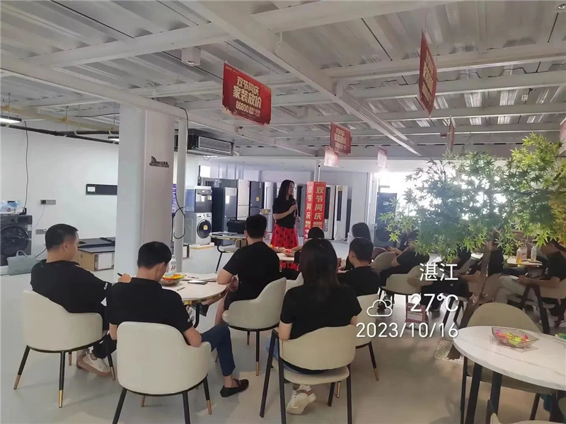 永利集团·88858cc(中国游)官方网站