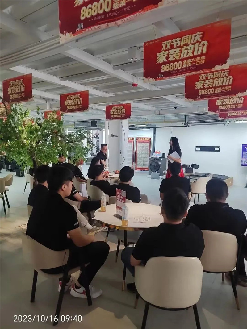 永利集团·88858cc(中国游)官方网站