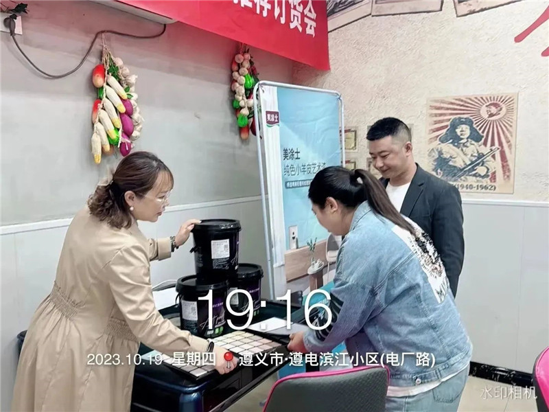 永利集团·88858cc(中国游)官方网站