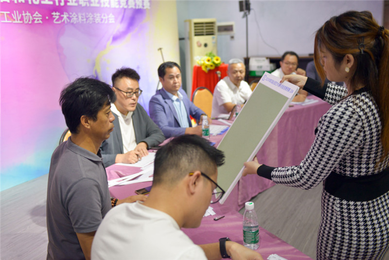 永利集团·88858cc(中国游)官方网站