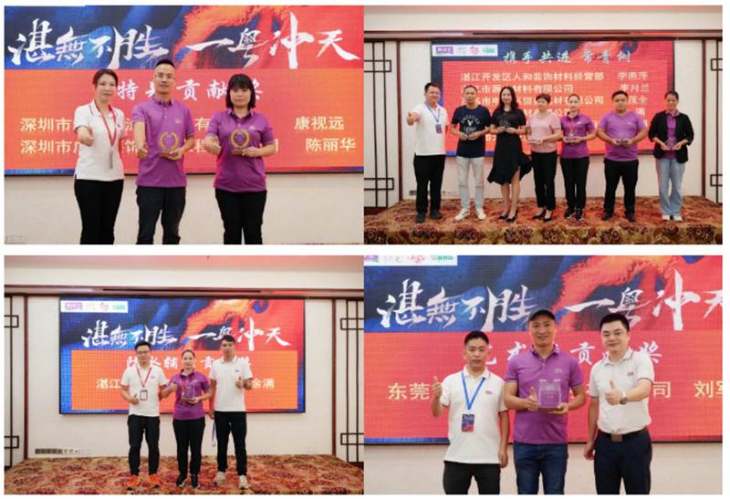 永利集团·88858cc(中国游)官方网站