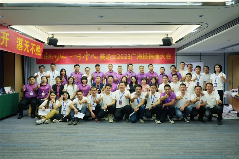 永利集团·88858cc(中国游)官方网站