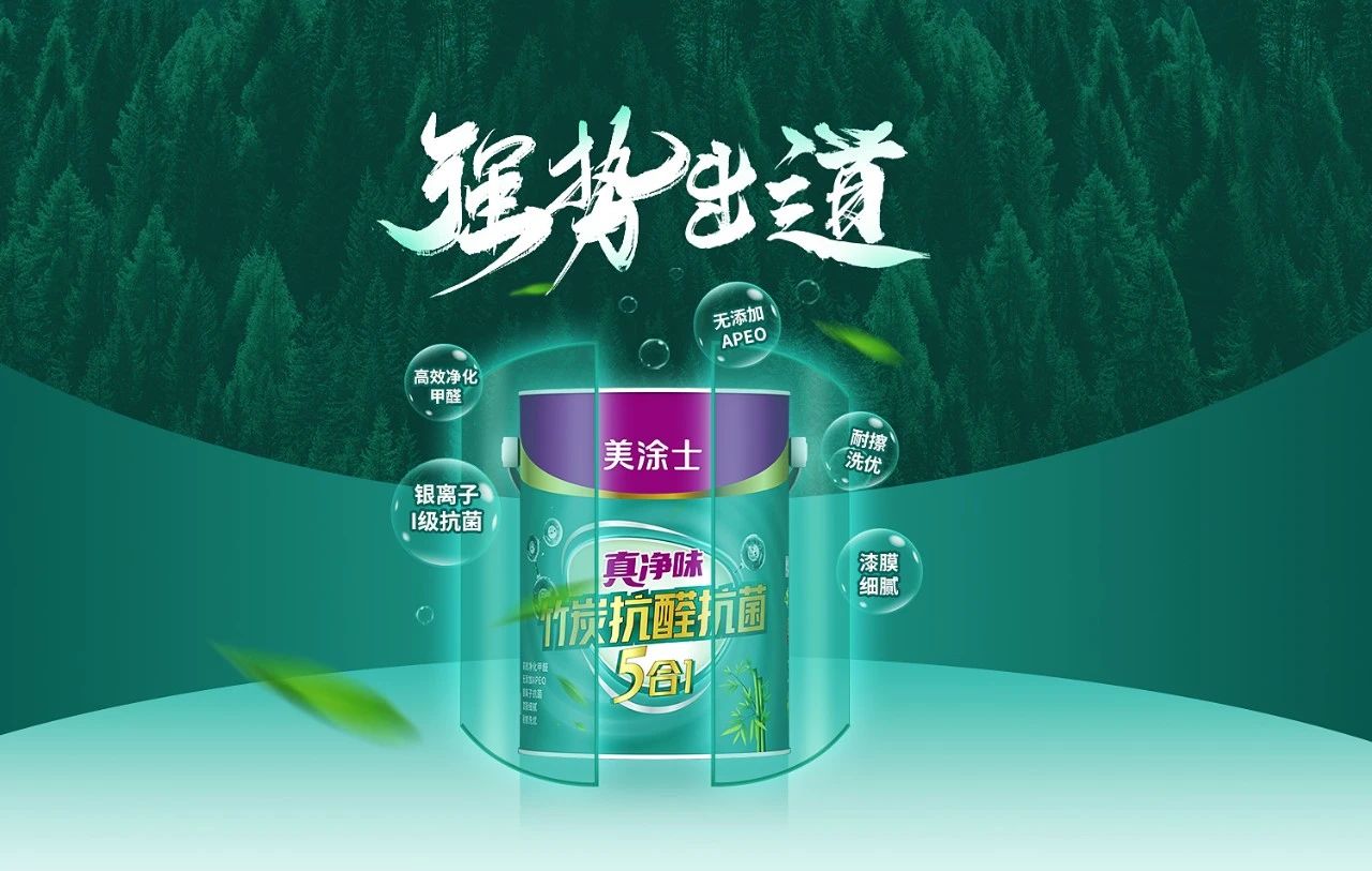 永利集团·88858cc(中国游)官方网站