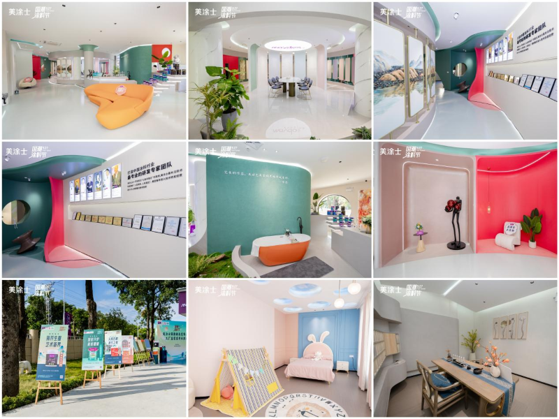 永利集团·88858cc(中国游)官方网站