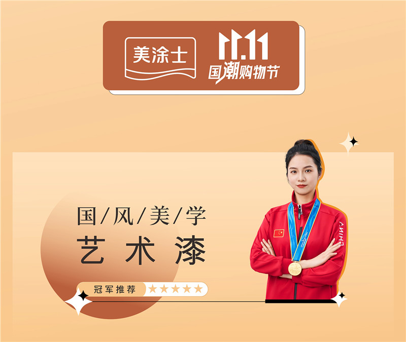 永利集团·88858cc(中国游)官方网站