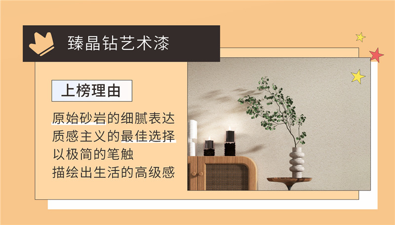 永利集团·88858cc(中国游)官方网站