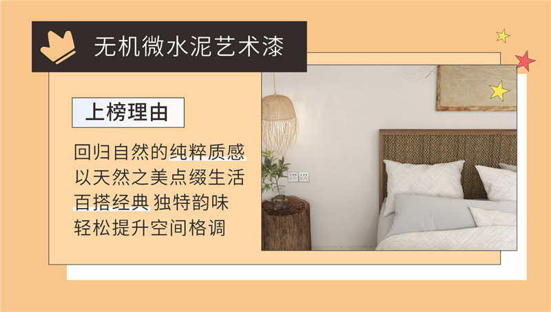 永利集团·88858cc(中国游)官方网站