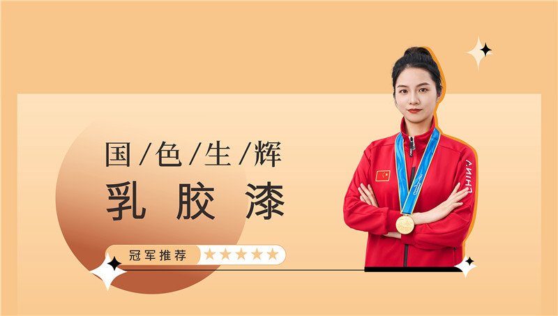 永利集团·88858cc(中国游)官方网站