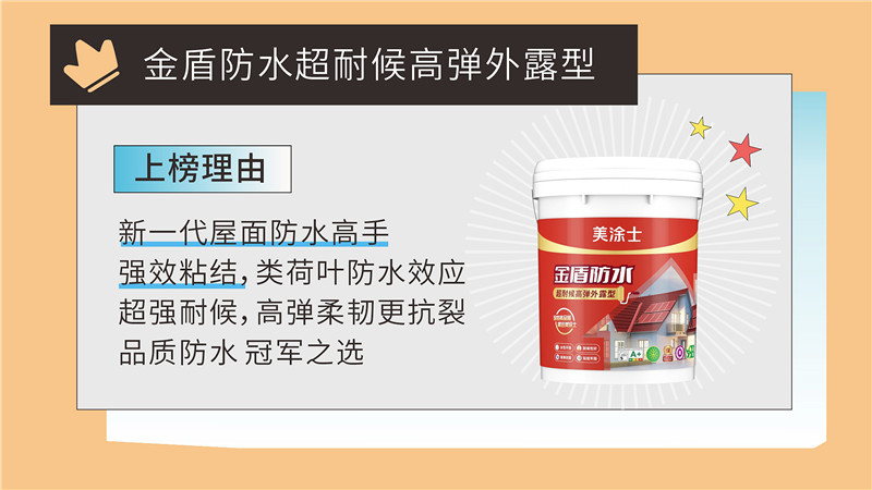 永利集团·88858cc(中国游)官方网站