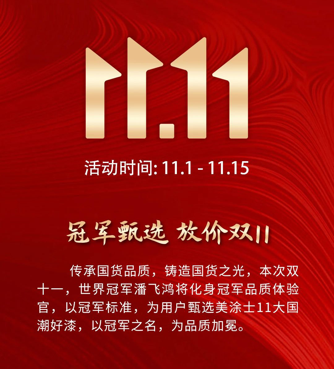 永利集团·88858cc(中国游)官方网站