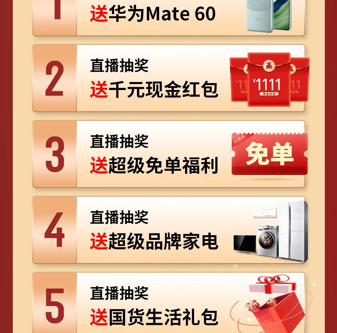 永利集团·88858cc(中国游)官方网站