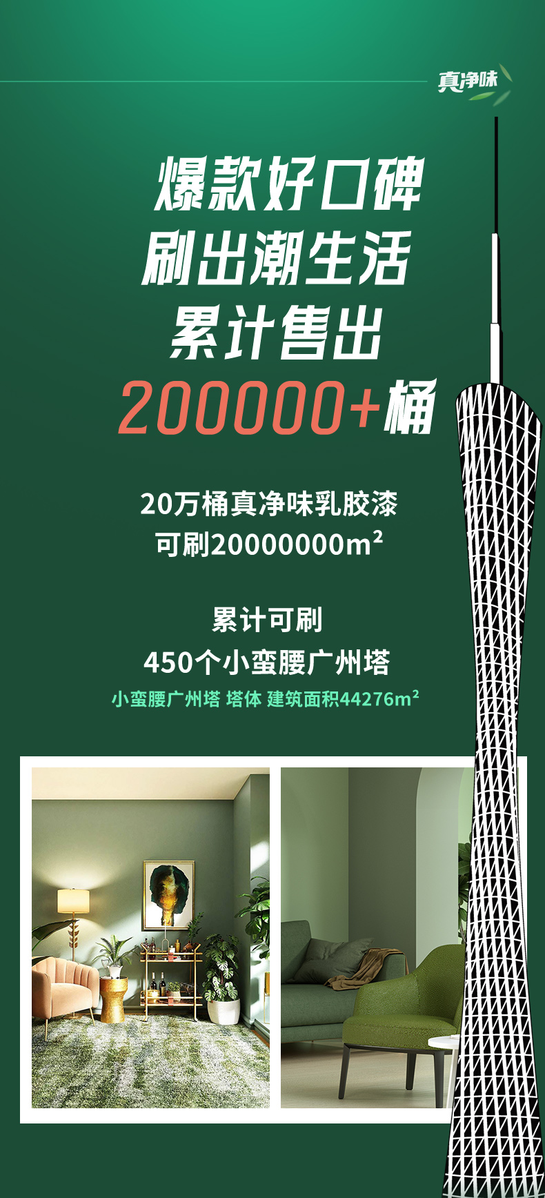 永利集团·88858cc(中国游)官方网站