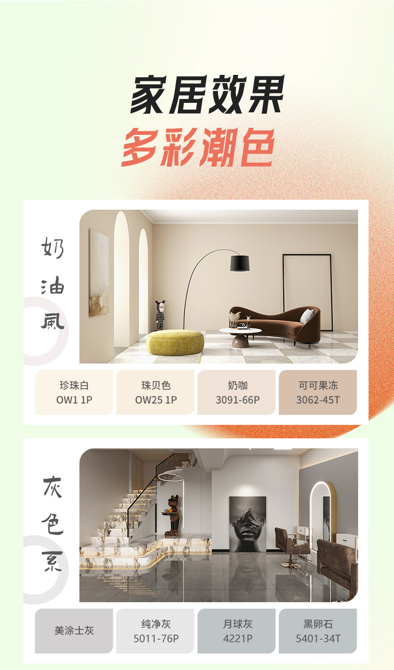 永利集团·88858cc(中国游)官方网站