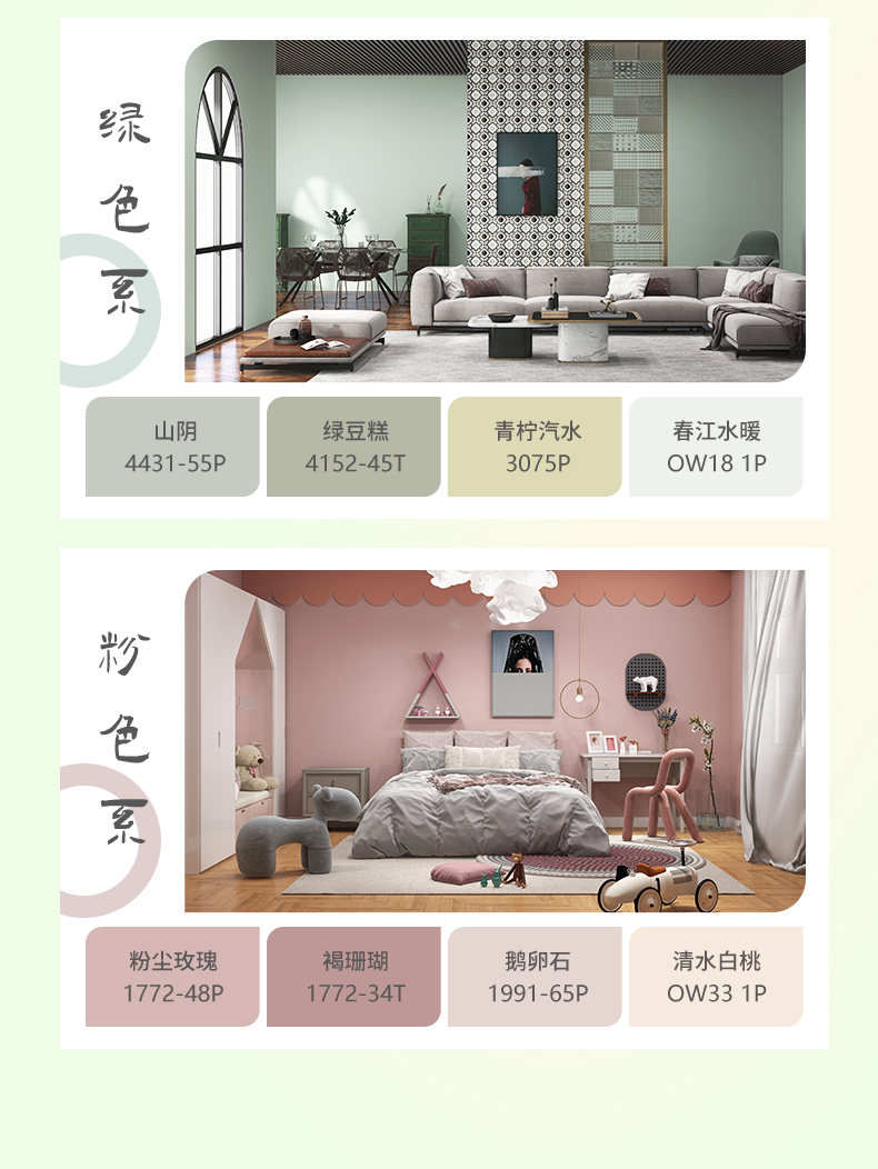 永利集团·88858cc(中国游)官方网站