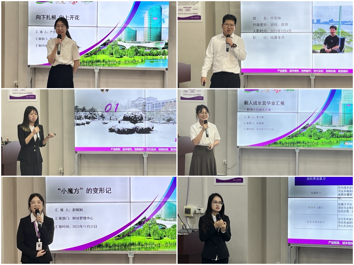 永利集团·88858cc(中国游)官方网站