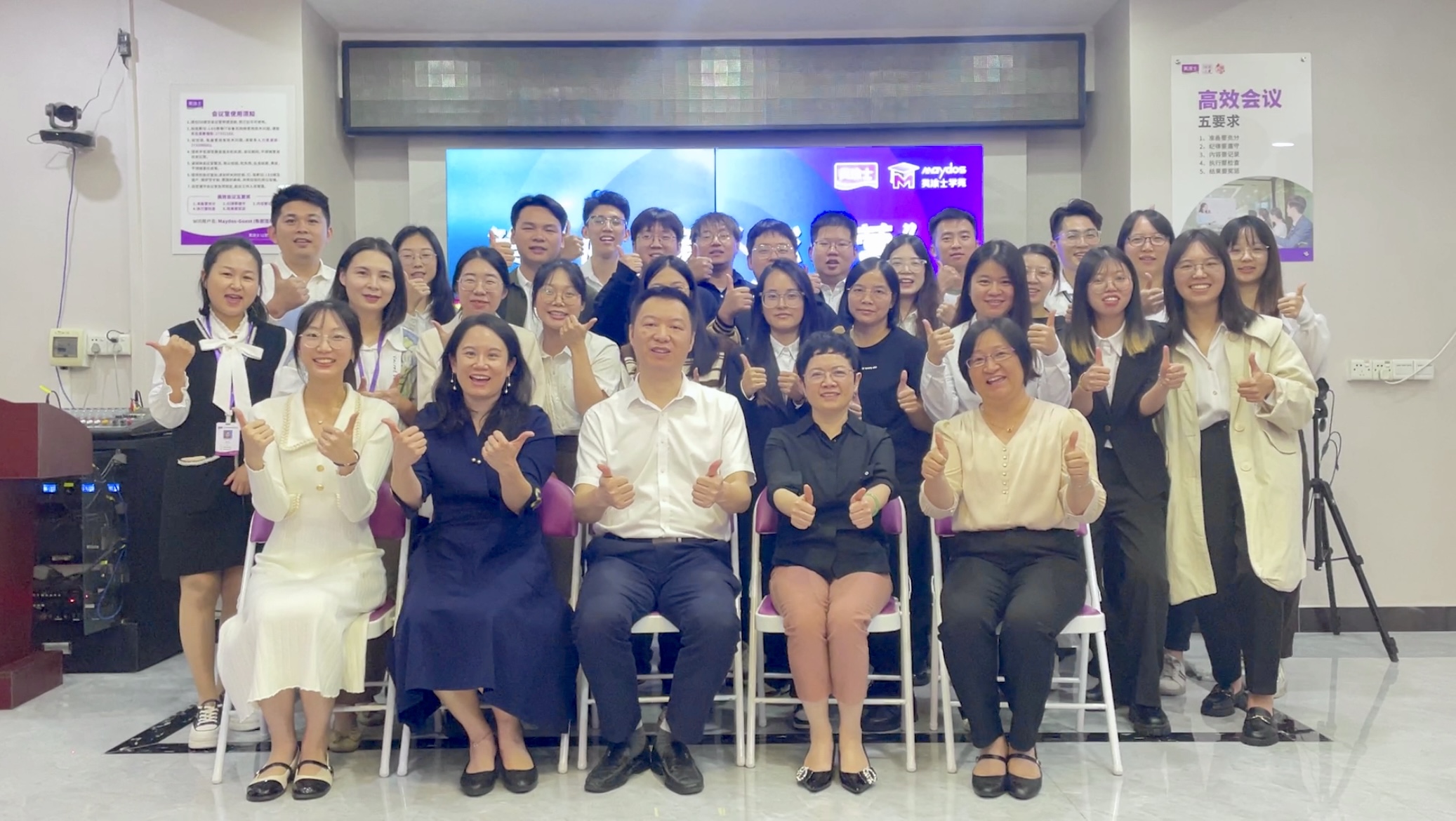 永利集团·88858cc(中国游)官方网站