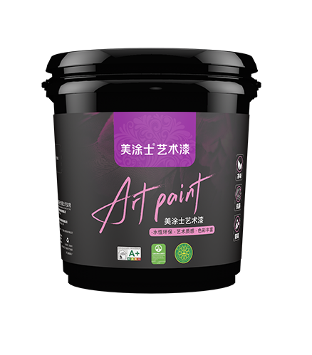 永利集团炫彩二代天鹅绒