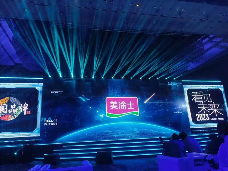 永利集团·88858cc(中国游)官方网站