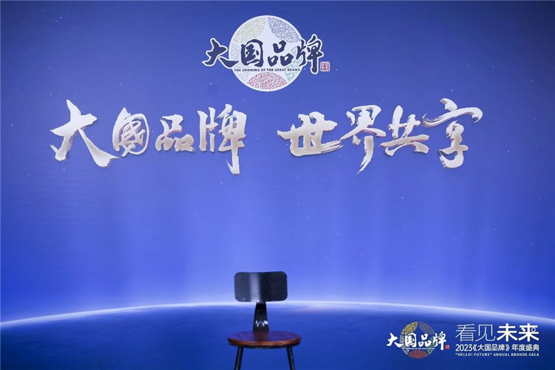 永利集团·88858cc(中国游)官方网站