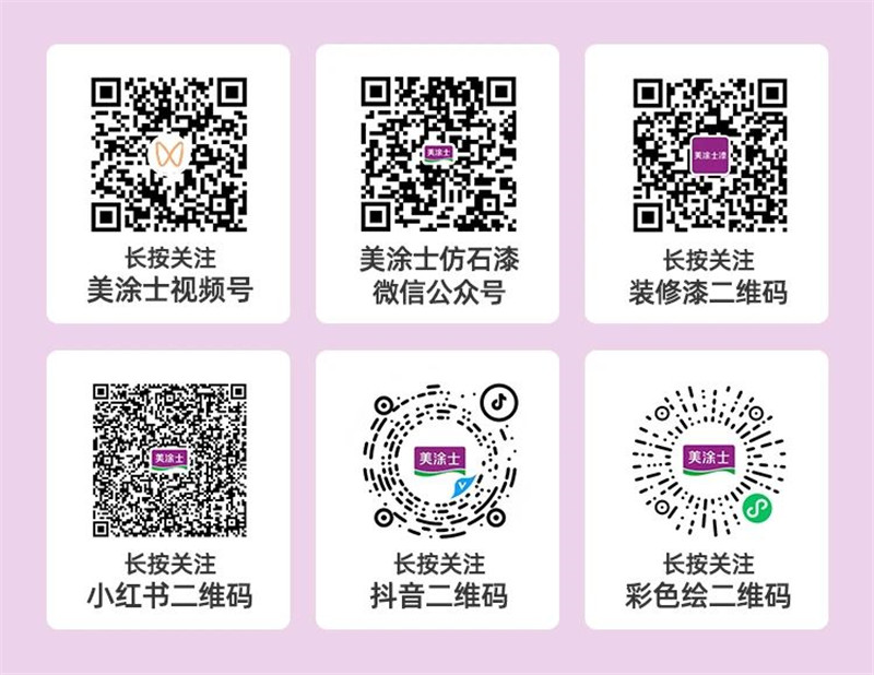 永利集团·88858cc(中国游)官方网站