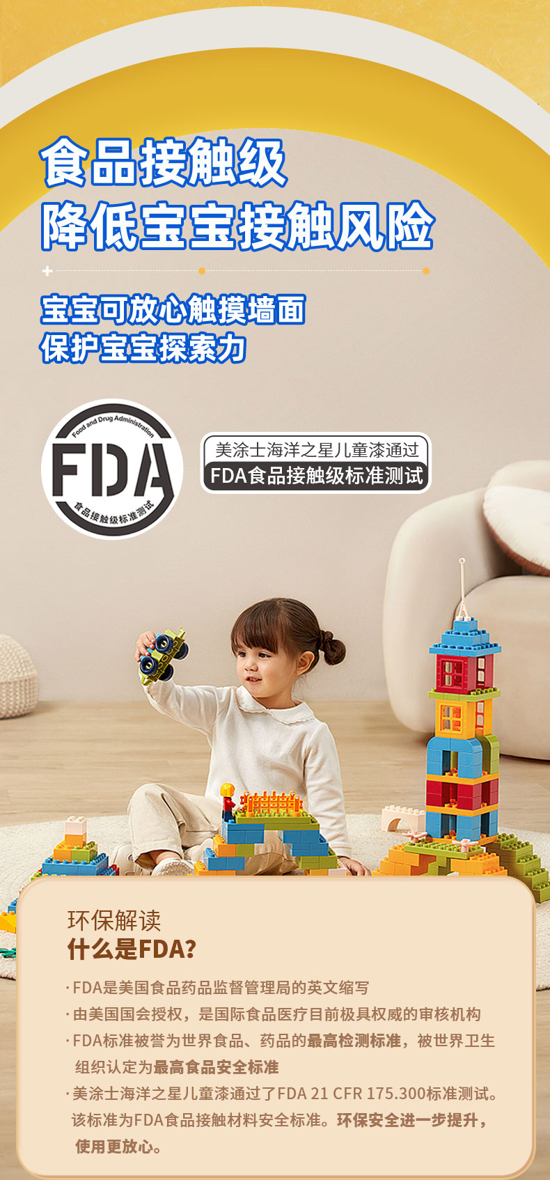 永利集团·88858cc(中国游)官方网站