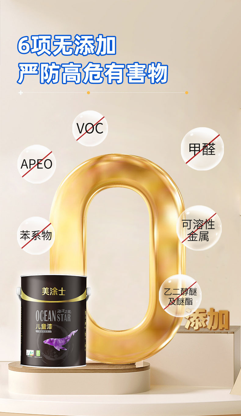 永利集团·88858cc(中国游)官方网站