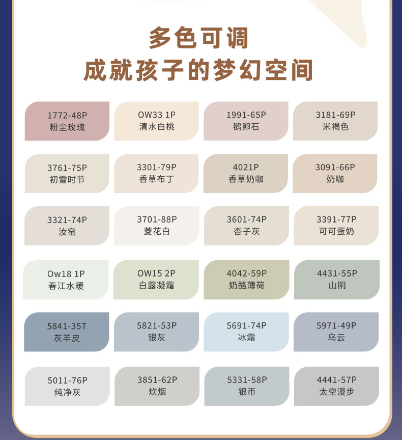 永利集团·88858cc(中国游)官方网站