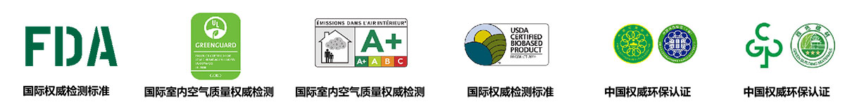 永利集团·88858cc(中国游)官方网站