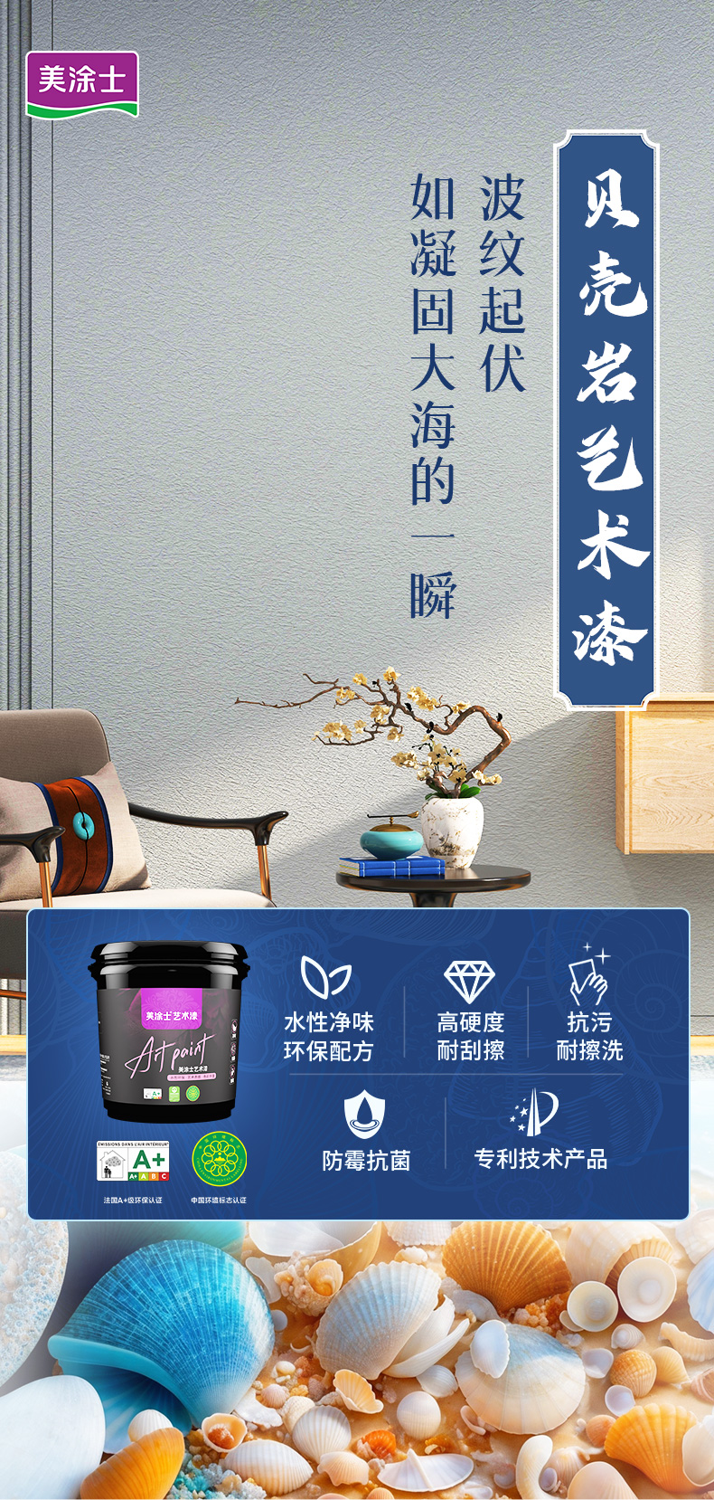 永利集团·88858cc(中国游)官方网站