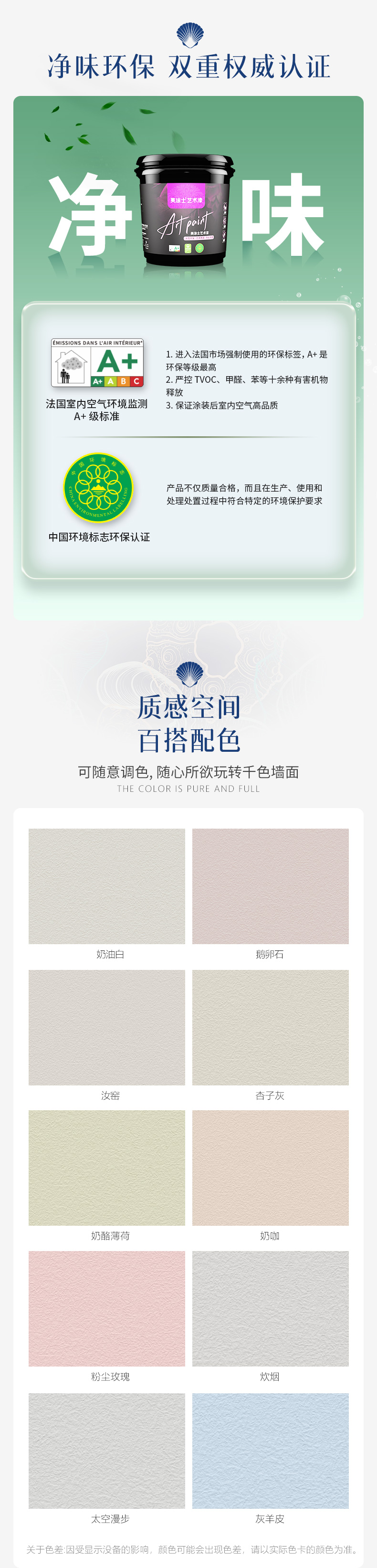 永利集团·88858cc(中国游)官方网站