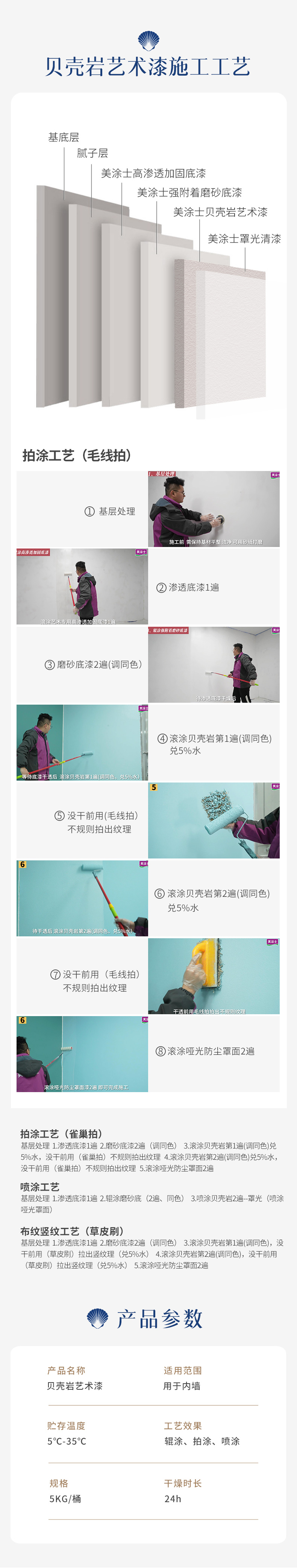 永利集团·88858cc(中国游)官方网站