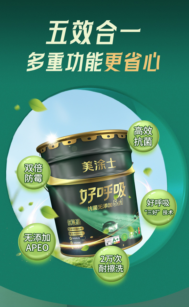 永利集团·88858cc(中国游)官方网站