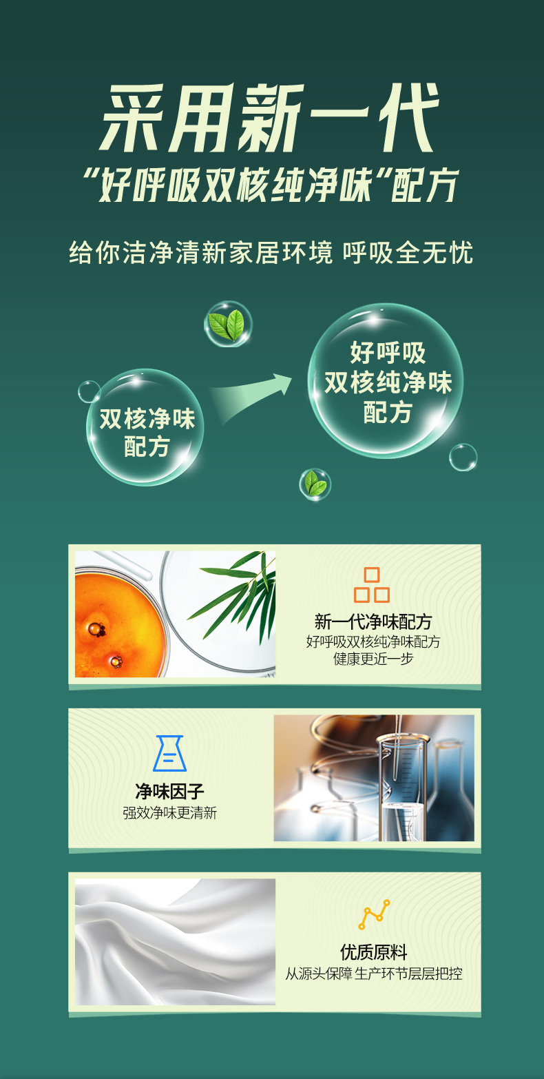 永利集团·88858cc(中国游)官方网站