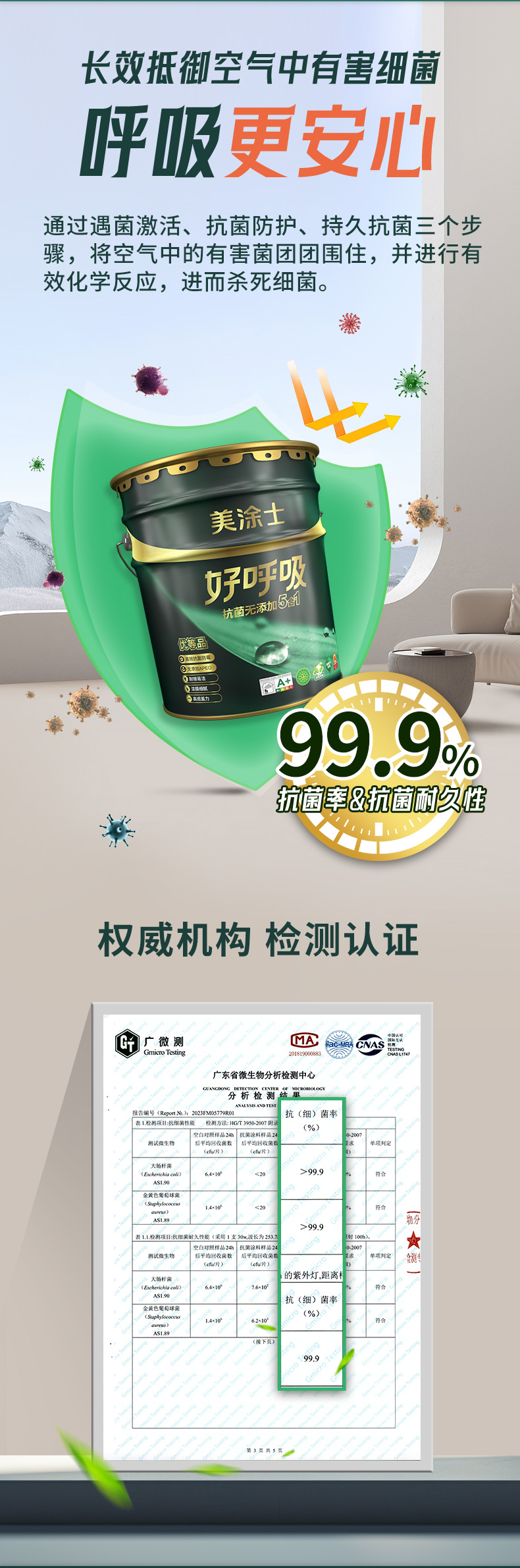 永利集团·88858cc(中国游)官方网站