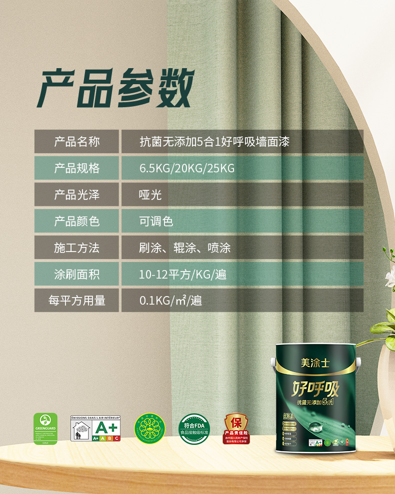 永利集团·88858cc(中国游)官方网站