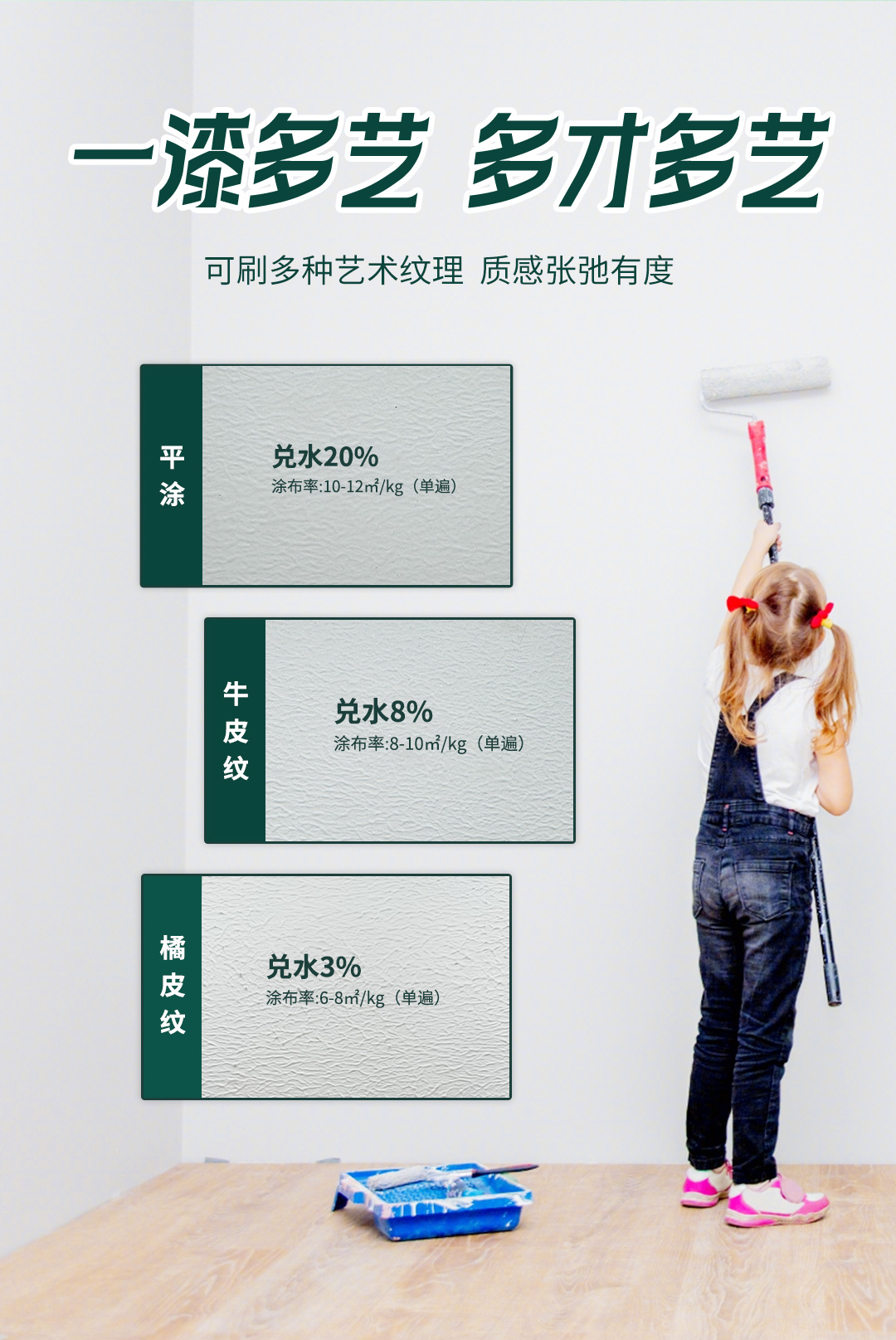 永利集团·88858cc(中国游)官方网站