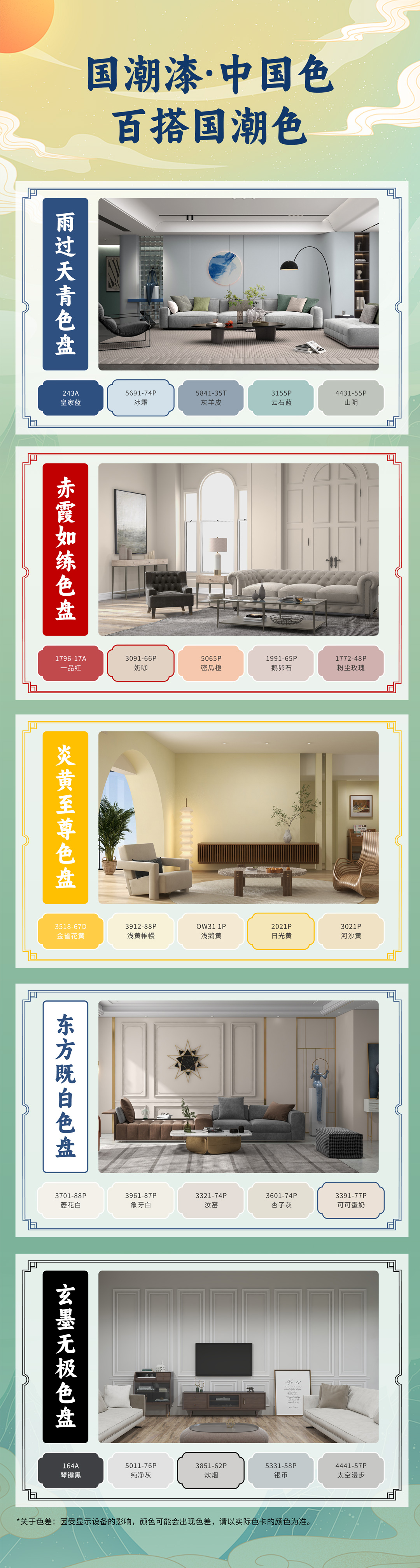 永利集团·88858cc(中国游)官方网站