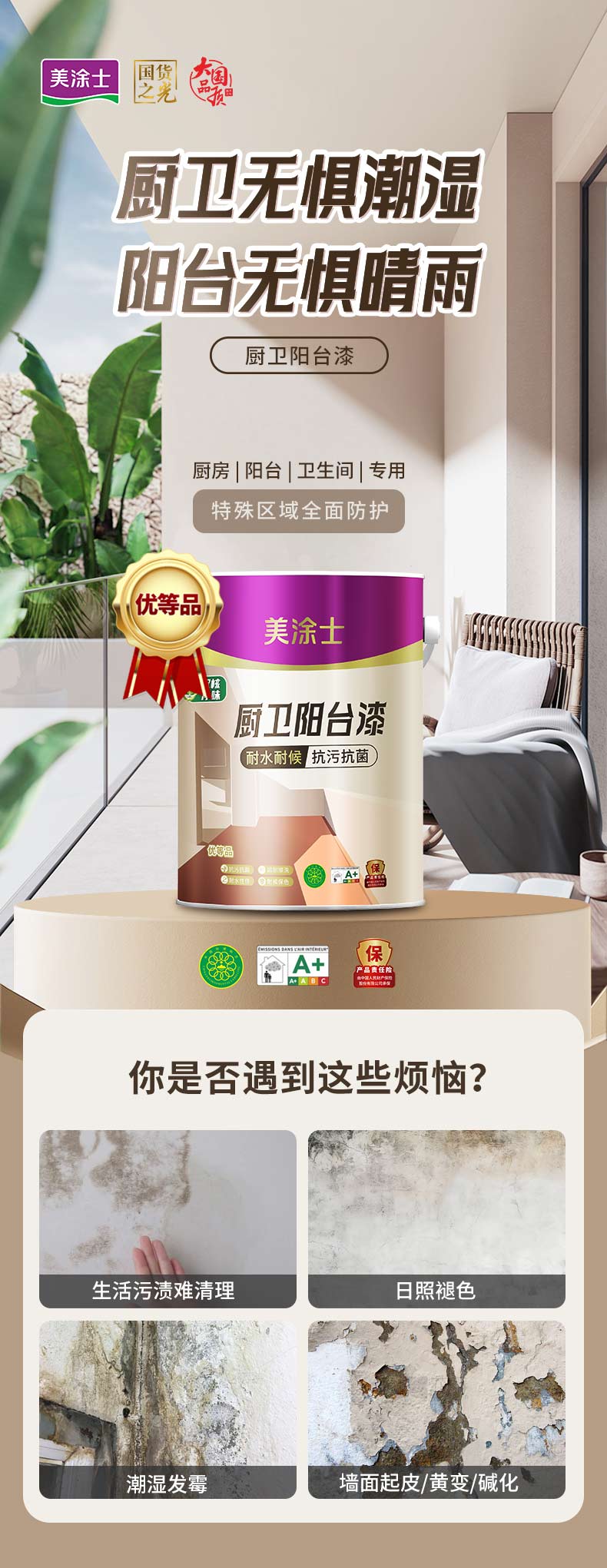 永利集团·88858cc(中国游)官方网站