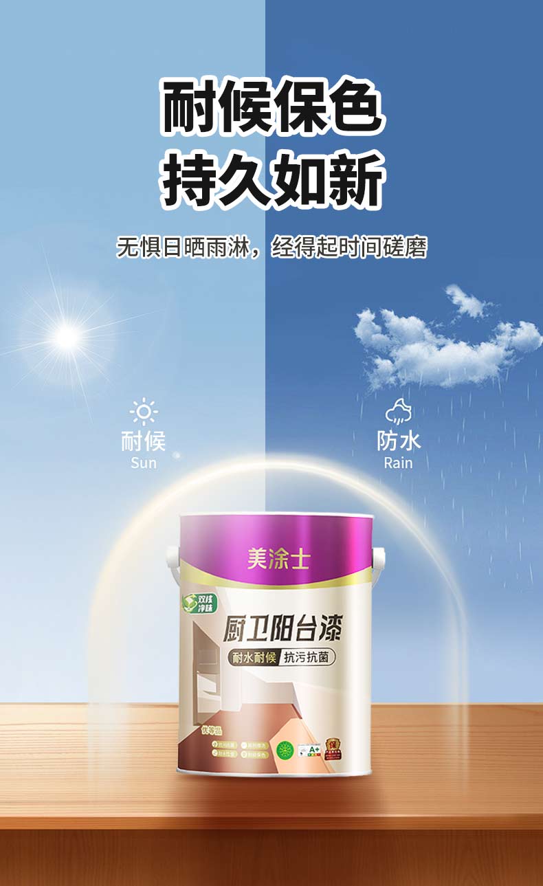 永利集团·88858cc(中国游)官方网站