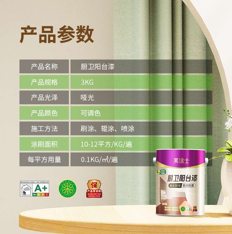 永利集团·88858cc(中国游)官方网站